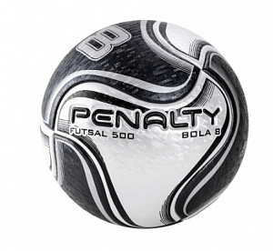 Мяч футзальный PENALTY BOLA FUTSAL 8 X 