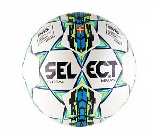 Футзальный мяч "SELECT FUTSAL MIMAS"