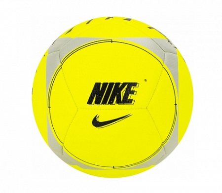 Мяч футзальный "NIKE STREET AKKA"